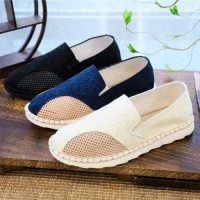 Casual Embroidered Mens Shoes MSH-002