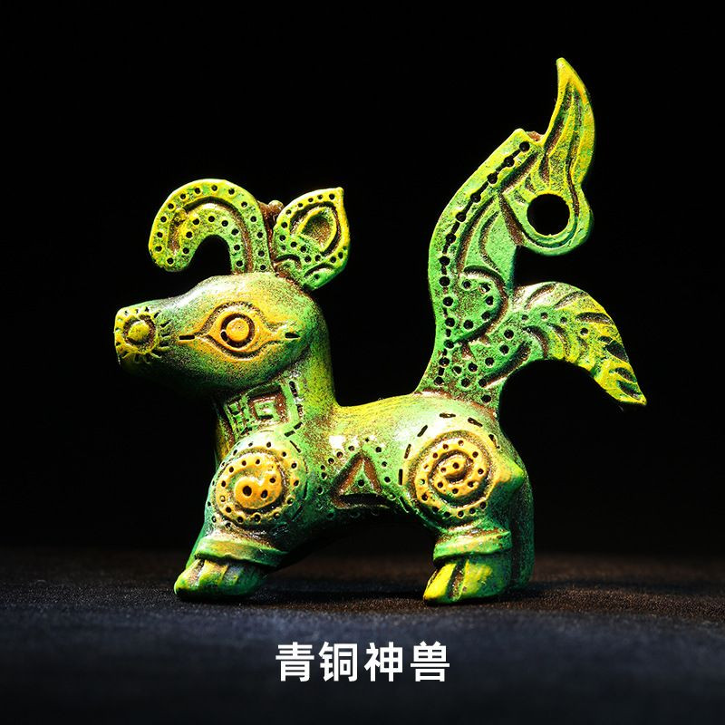 Treasured Heritage · Sanxingdui Series Collection (II) (6 Pieces)