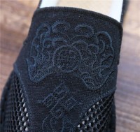 Casual Embroidered Mens Shoes MSH-002