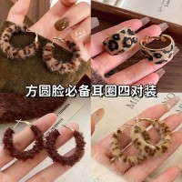 Jewelry Collection SS076