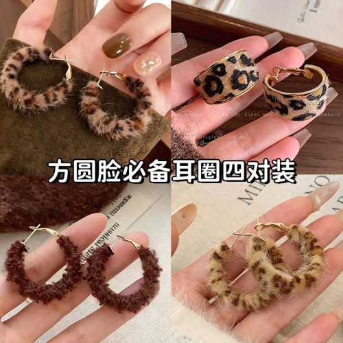 Jewelry Collection SS076