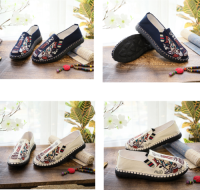 Casual Embroidered Mens Shoes MSH-012