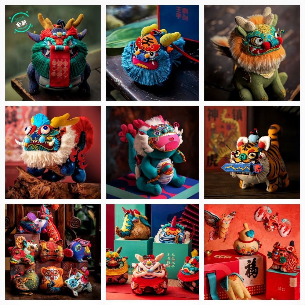 Intangible Cultural Heritage (ICH) Embroidery DIY Kit