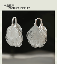 Jewelry Collection SS013