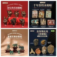 Cultural Relic Fridge Magnets/ Refrigerator Magnet