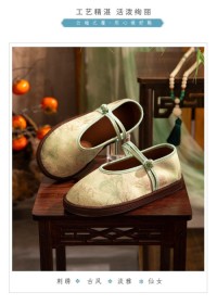 Casual Ladies Thousand-Layer Sole Shoes QC-010