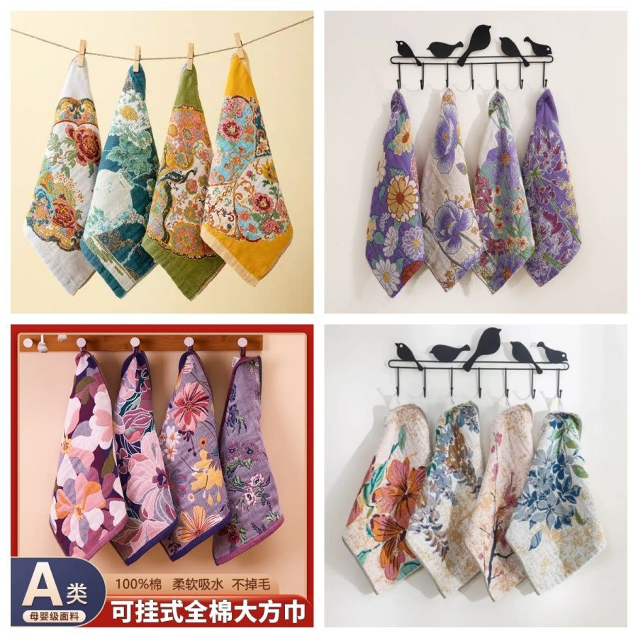 100% Cotton Towel; Towel; Cotton Terry Towel; Embroidered Cotton Hand Towel