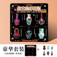 Palace Museum Glazed Porcelain Vase Fridge Magnet Collection (6 Pieces)
