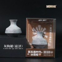 Neolithic Age Fridge Magnet Collection (6 Pieces)