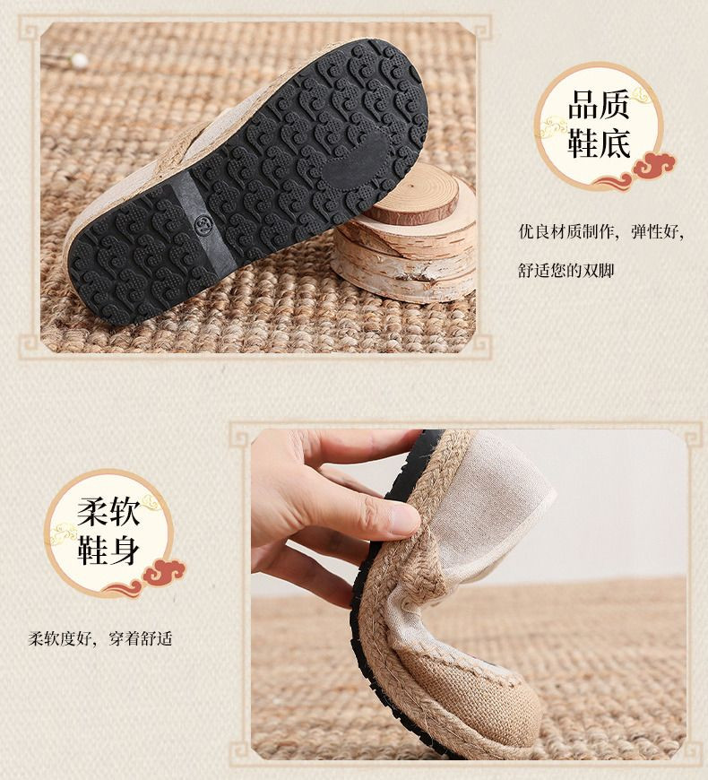 Casual Embroidered Ladies Shoes SHO-026