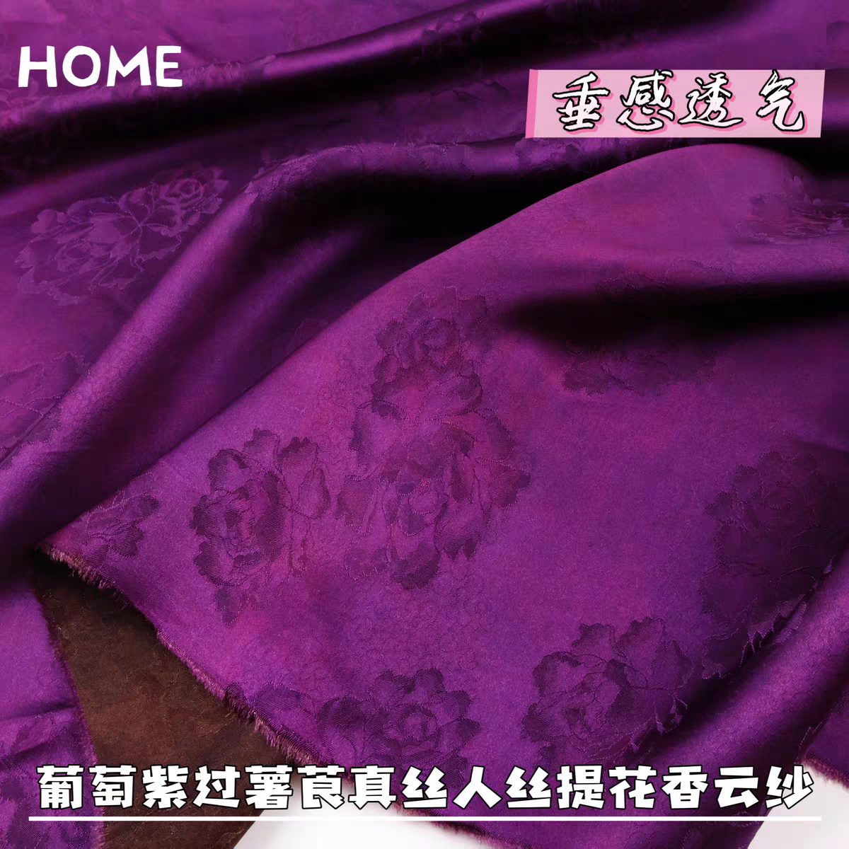 Casual Ladies Thousand-Layer Sole Shoes QC-012