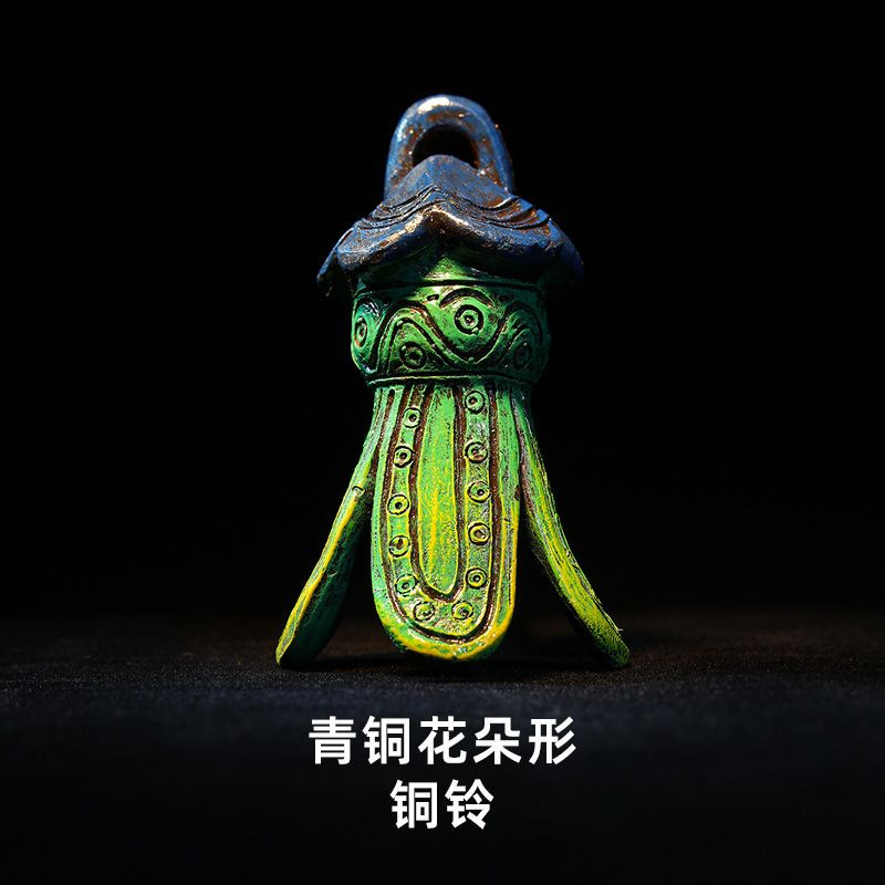 Treasured Heritage · Sanxingdui Series Collection (IV) (6 Pieces)