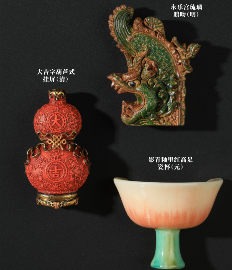 Yuan & Qing  Dynasty Cultural Fridge Magnet  Set (6 Pieces)