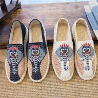 Casual Embroidered Mens Shoes MSH-006