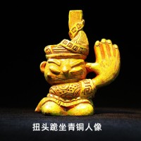 Treasured Heritage · Sanxingdui Series Collection (I) (6 Pieces)