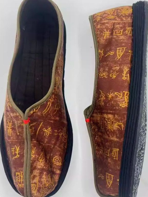 Casual Ladies Thousand-Layer Sole Shoes QC-013