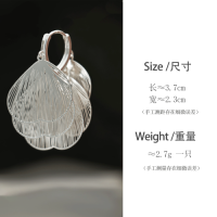 Jewelry Collection SS013