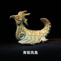Treasured Heritage · Sanxingdui Series Collection (II) (6 Pieces)