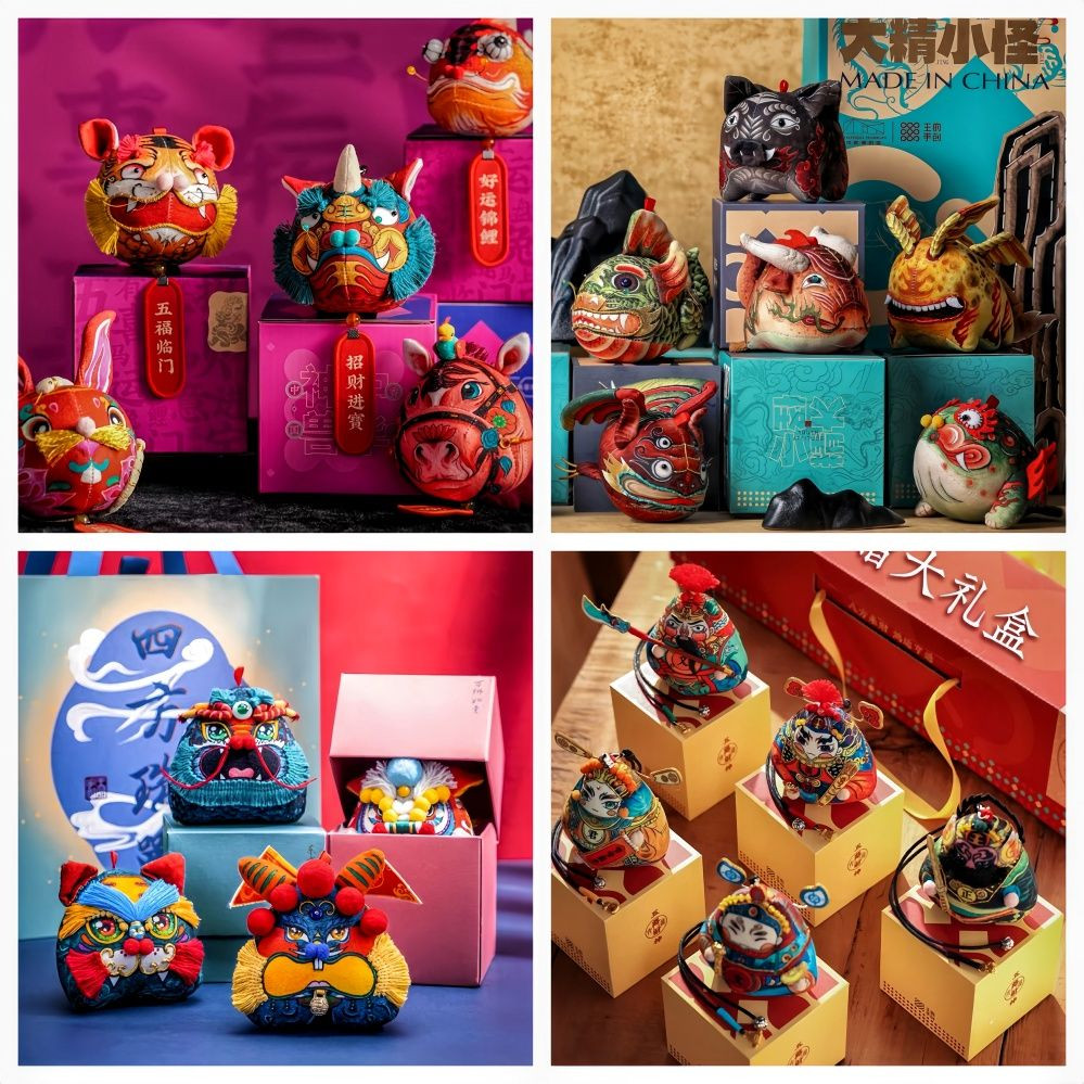 Intangible Cultural Heritage (ICH) Embroidery DIY Kit