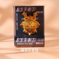 Museum Royal Crowns & Headdresses Fridge Magnet Collection (6 pieces)