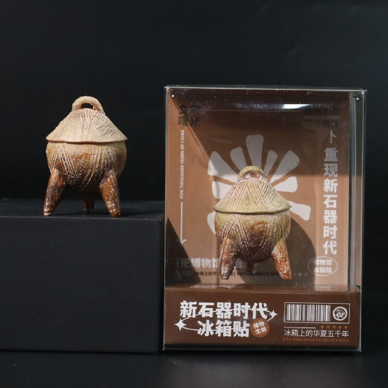 Neolithic Age Fridge Magnet Collection (6 Pieces)