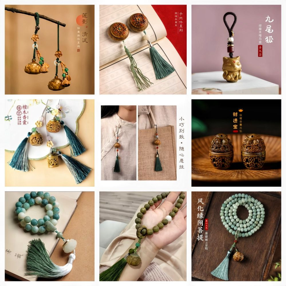 Handmade Incense Collection; Natural Incense Sticks, Coils, Powder, Beads, Sachets & Incense Burners