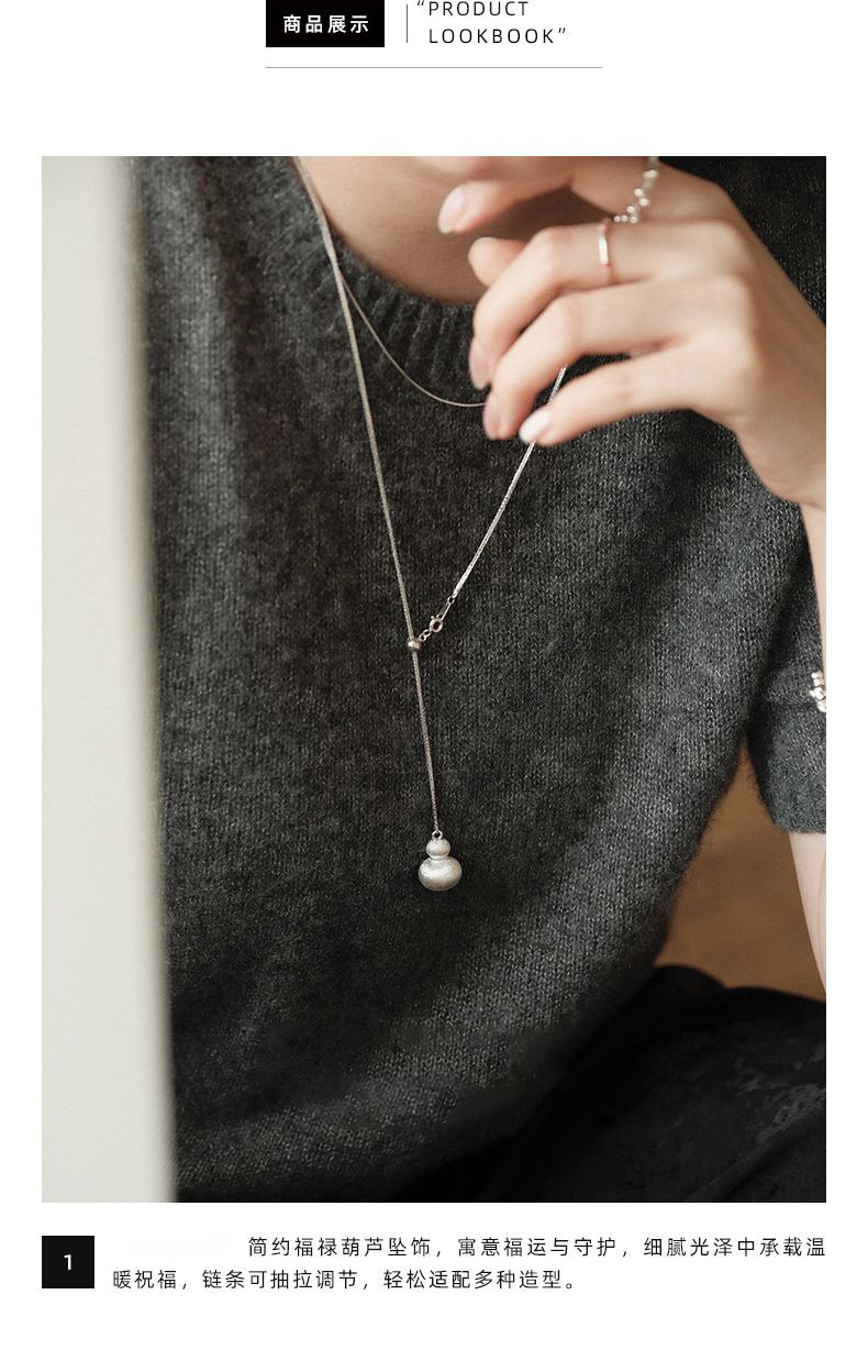 Jewelry Collection SS001