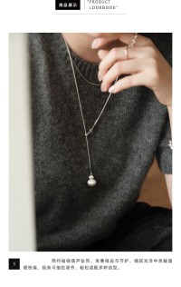 Jewelry Collection SS001