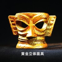 Treasured Heritage · Sanxingdui Series Collection (I) (6 Pieces)