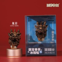 National Treasure Animal-Head Fridge Magnet Series Collection (I)   (6 Picese)