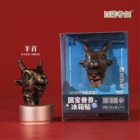 National Treasure Animal-Head Fridge Magnet Series Collection (II)   (6 Picese)