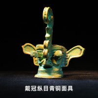 Treasured Heritage · Sanxingdui Series Collection (III) (6 Pieces)