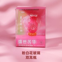 Museum "Flourishing Elegance" Famille Rose Porcelain Fridge Magnet Collection (6 pieces)