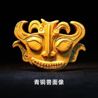 Treasured Heritage · Sanxingdui Series Collection (II) (6 Pieces)