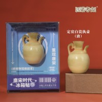 Tang & Song Dynasty Fridge Magnet Collection (6 Pieces)