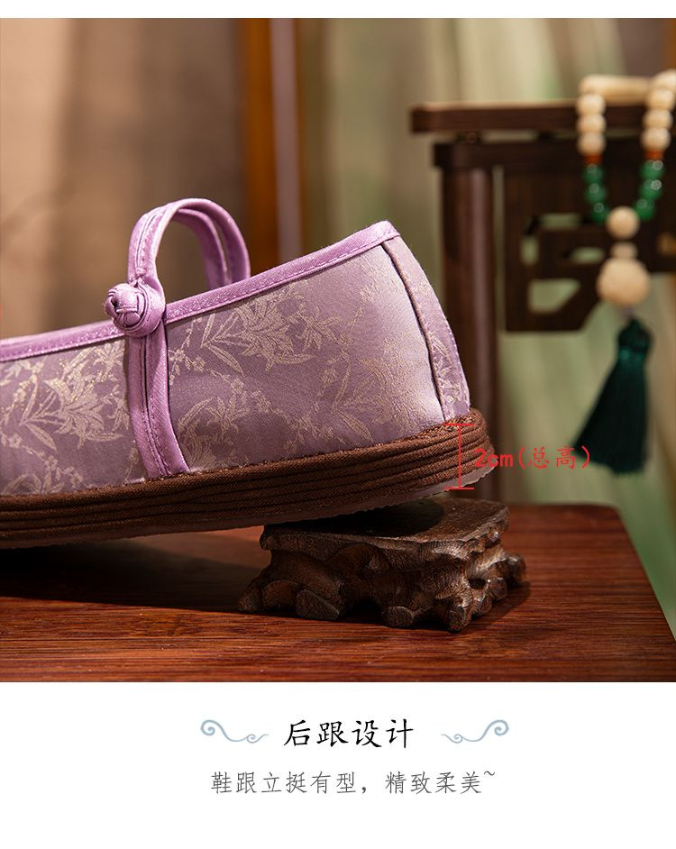 Casual Ladies Thousand-Layer Sole Shoes QC-011