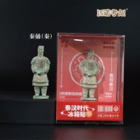 Qin & Han Dynasty Fridge Magnet Collection (6 Pieces)