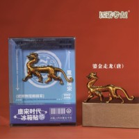 Tang & Song Dynasty Fridge Magnet Collection (6 Pieces)