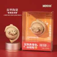 Cultural Relics Expression Fridge Magnet Collection (6 Pieces)