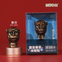 National Treasure Animal-Head Fridge Magnet Series Collection (II)   (6 Picese)