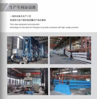 Traffic Barrier; highway barrier corrugated beam guardrails;