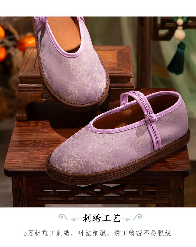 Casual Ladies Thousand-Layer Sole Shoes QC-011