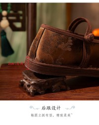 Casual Ladies Thousand-Layer Sole Shoes QC-009