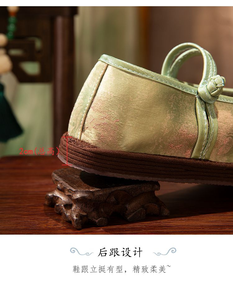 Casual Ladies Thousand-Layer Sole Shoes QC-010