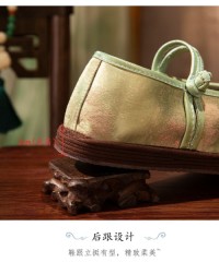 Casual Ladies Thousand-Layer Sole Shoes QC-010