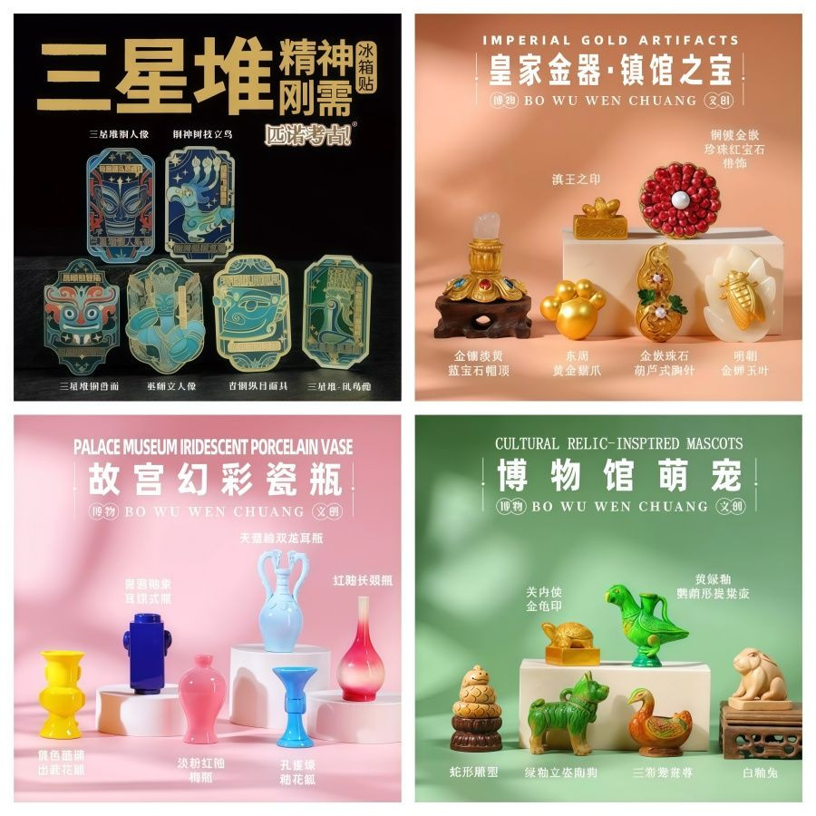 Cultural Relic Fridge Magnets/ Refrigerator Magnet