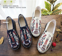 Casual Embroidered Mens Shoes MSH-012