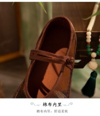 Casual Ladies Thousand-Layer Sole Shoes QC-009