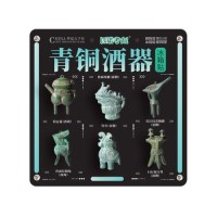 Bronze Ritual Wine Vessel Fridge Magnet Collection (6 Pieces)