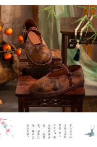 Casual Ladies Thousand-Layer Sole Shoes QC-009